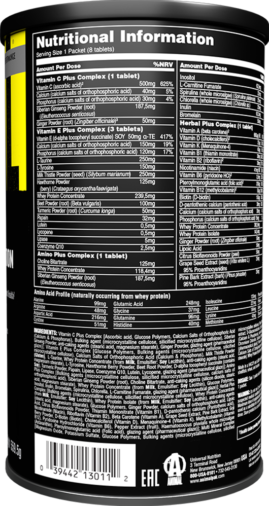 Ladda bild till gallerivisaren, Animal Pak - 44 packs