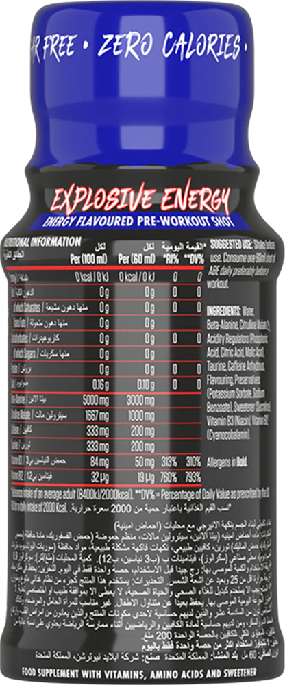  Ladda bild till gallerivisaren, Applied Nutrition ABE Ultimate Pre-Workout Shot - 12 x 60 ml - Energi
