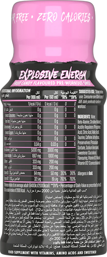  Ladda bild till gallerivisaren, Applied Nutrition ABE Ultimate Pre-Workout Shot - 12 x 60 ml - Fruktgodis
