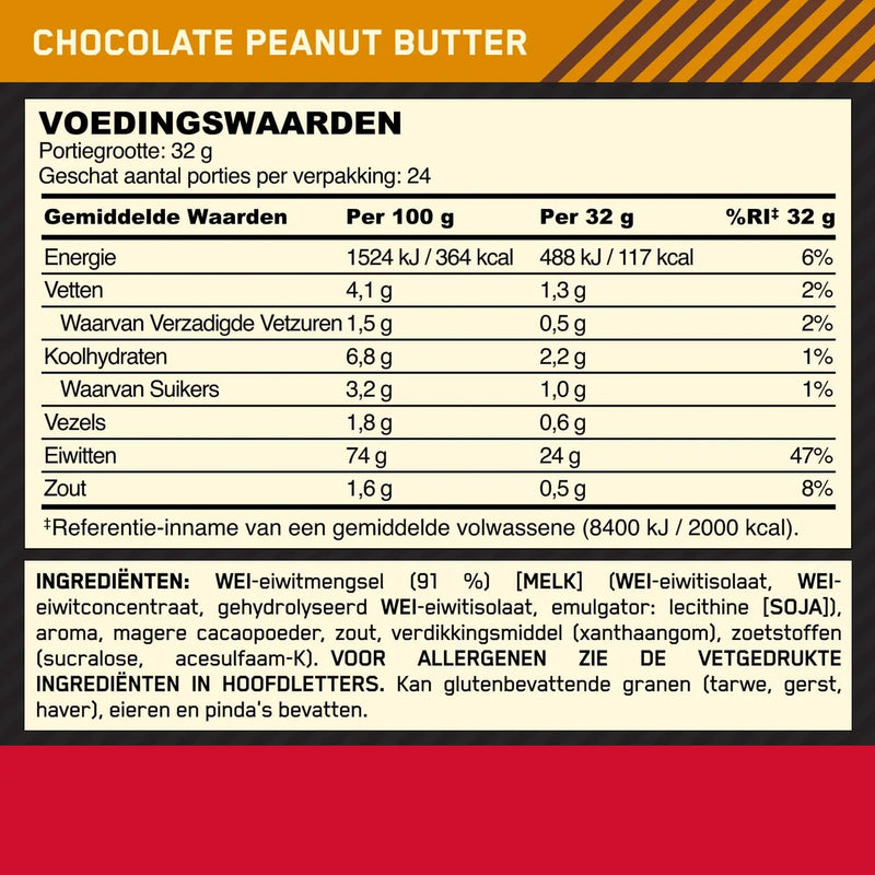  Ladda bild till gallerivisaren, Optimum Nutrition Gold Standard 100% Whey - 780 g Chocolate Peanut Butter

