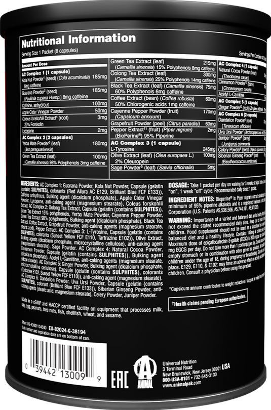 Animal Advanced Cuts - 42 packs